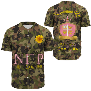 Nu Gamma Rho Camo Baseball Jerseys | Africazone.store