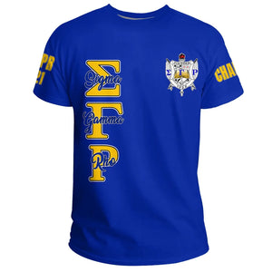Sigma Gamma Rho (Blue) T-shirt | Africazone.store