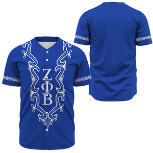 Zeta Phi Beta Hye Won Hye Dashiki Baseball Jerseys | Africazone.store