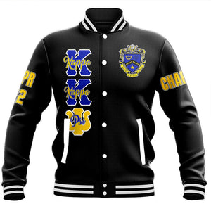KKP Baseball Jackets A31 | Africazone.com