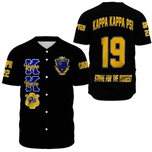 KKP Baseball Jerseys A31 | Africazone.com
