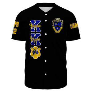 KKP Baseball Jerseys A31 | Africazone.com