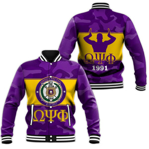 AfricaZone Jacket - OMEGA PSI PHI BASEBALL JACKET - CAMO VERSION J5 | Africazone.store