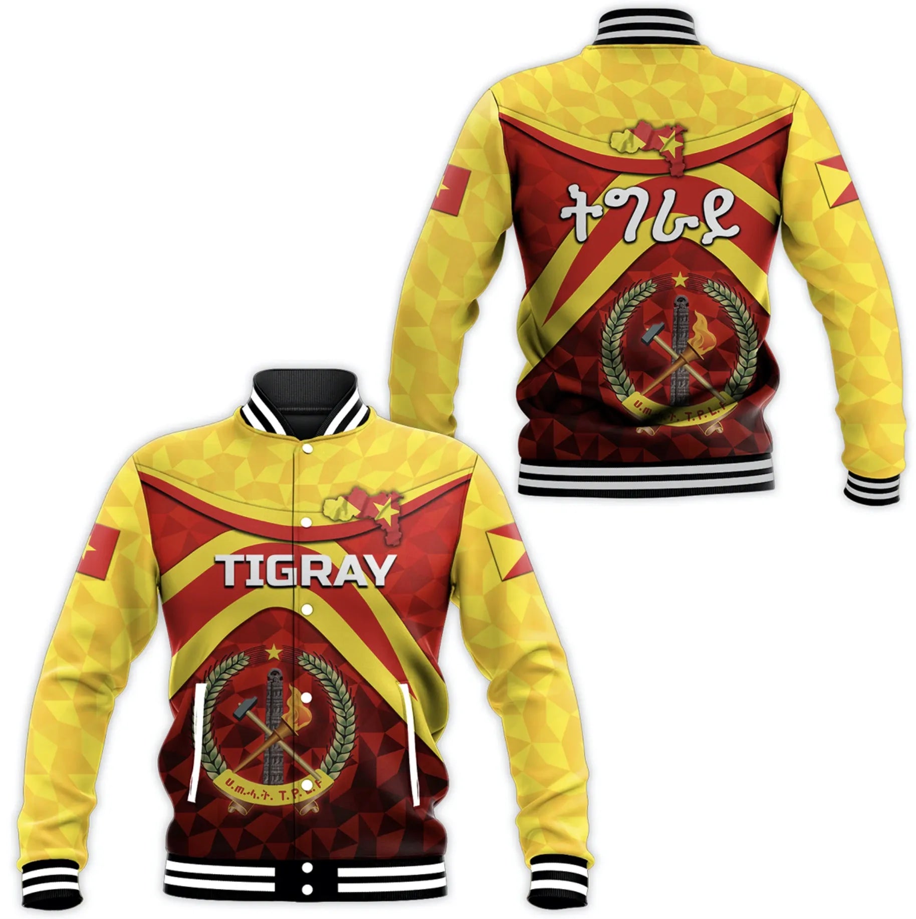 Tigray Vibes Version - Coat Of Arms Baseball Jacket