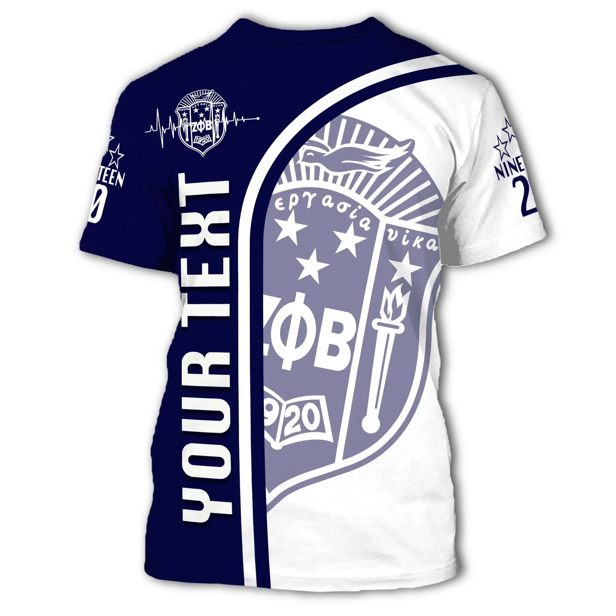 Personalised Zeta Phi Beta In My Heart T-shirt | Africa Zone