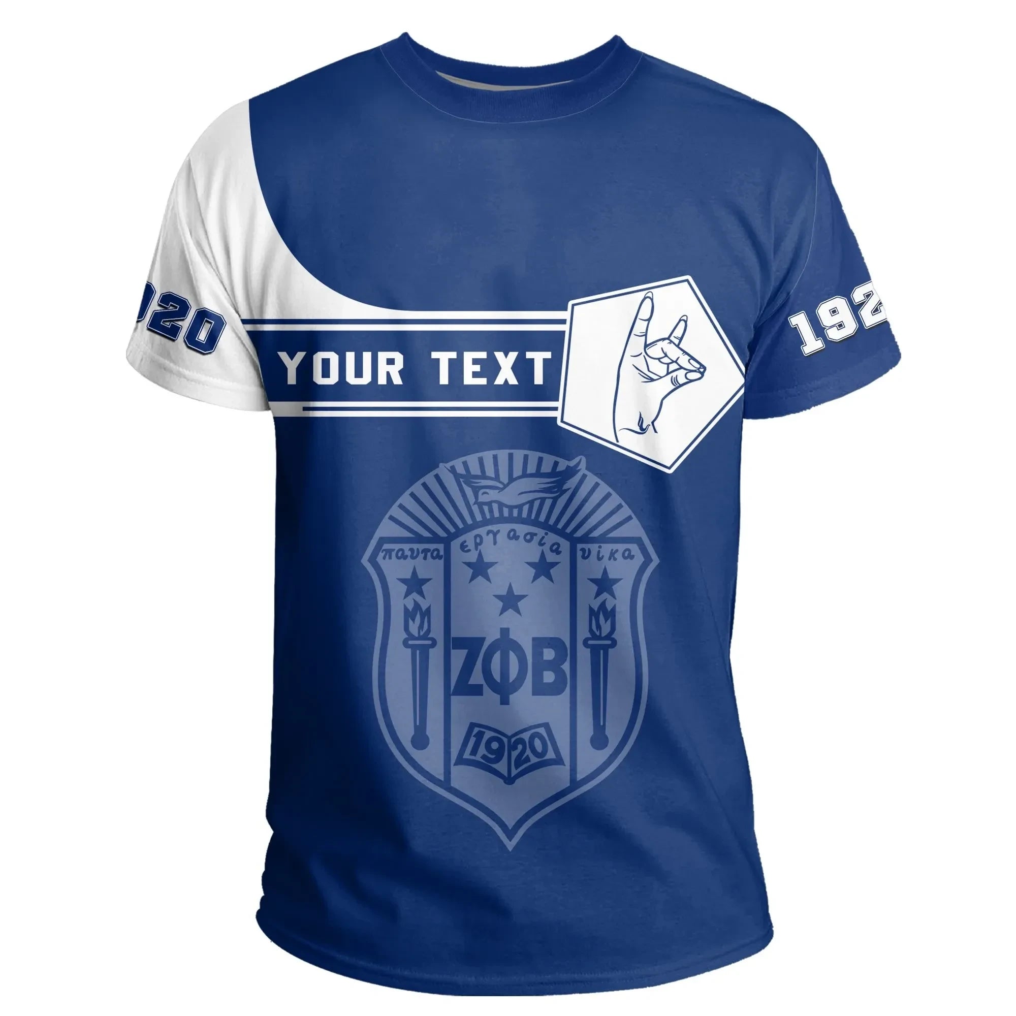Personalised Zeta Phi Beta T-shirt Simple Style | Africa Zone