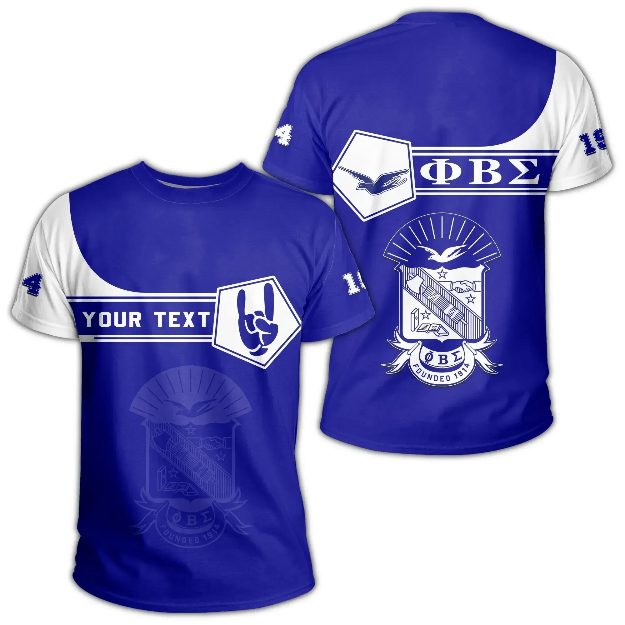 Africa Zone T-shirt - Personalised Phi Beta Sigma T-shirt