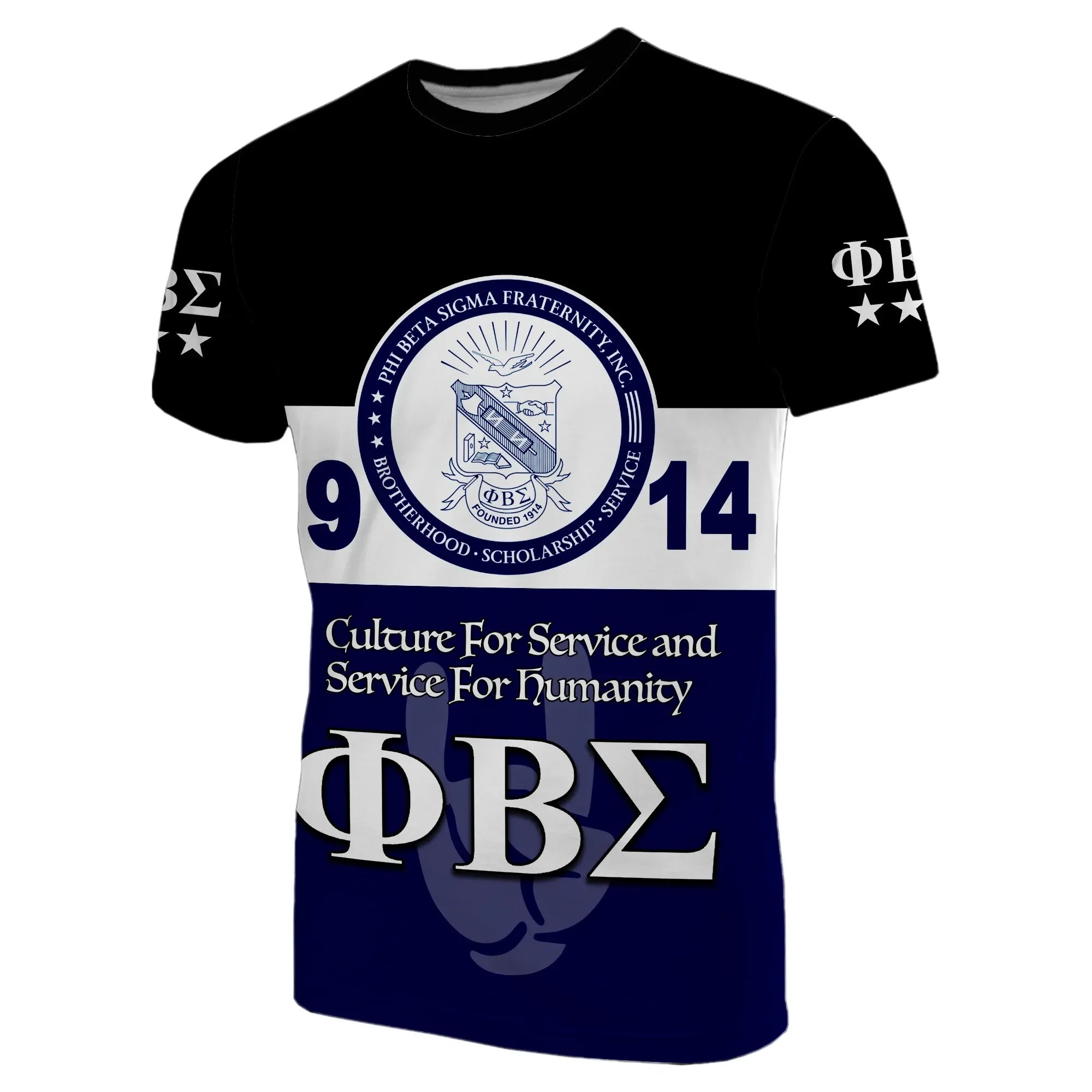 (Personalized) Sigma 1914 Brotherhood Legacy Motto T-shirt