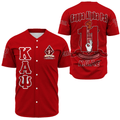Cary Alumni Baseball Jerseys | Getteestore.com