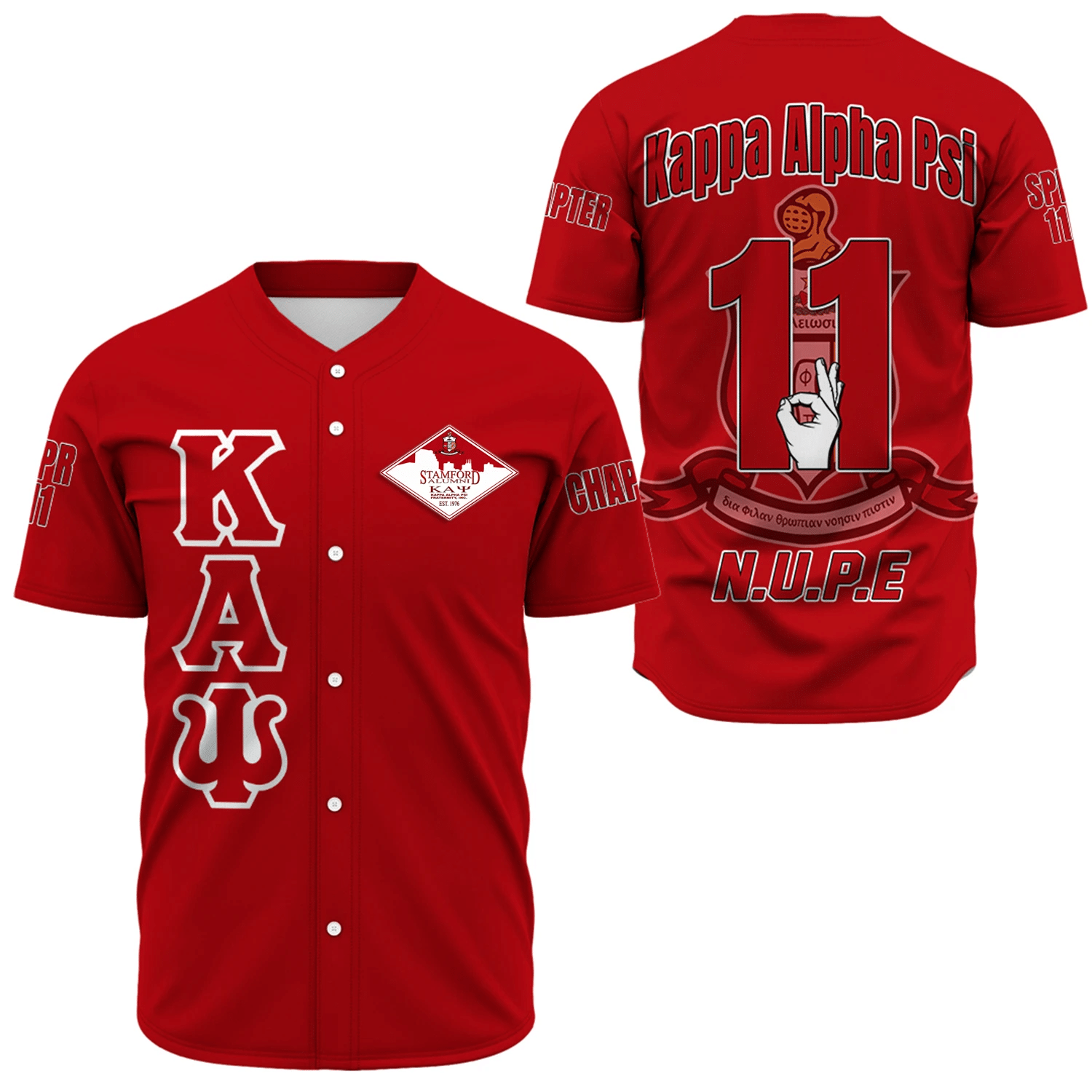 Stamford Alumni Baseball Jerseys | Getteestore.com