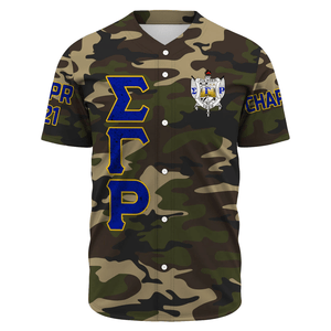 Sigma Gamma Rho Camouflage Baseball Jerseys | Getteestore.com