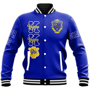 KKP (Blue) Baseball Jackets A31 | Africazone.com