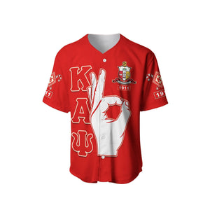 KAP Nupe BASEBALL JERSEY HAND SIGN A39 | Gettee.com
