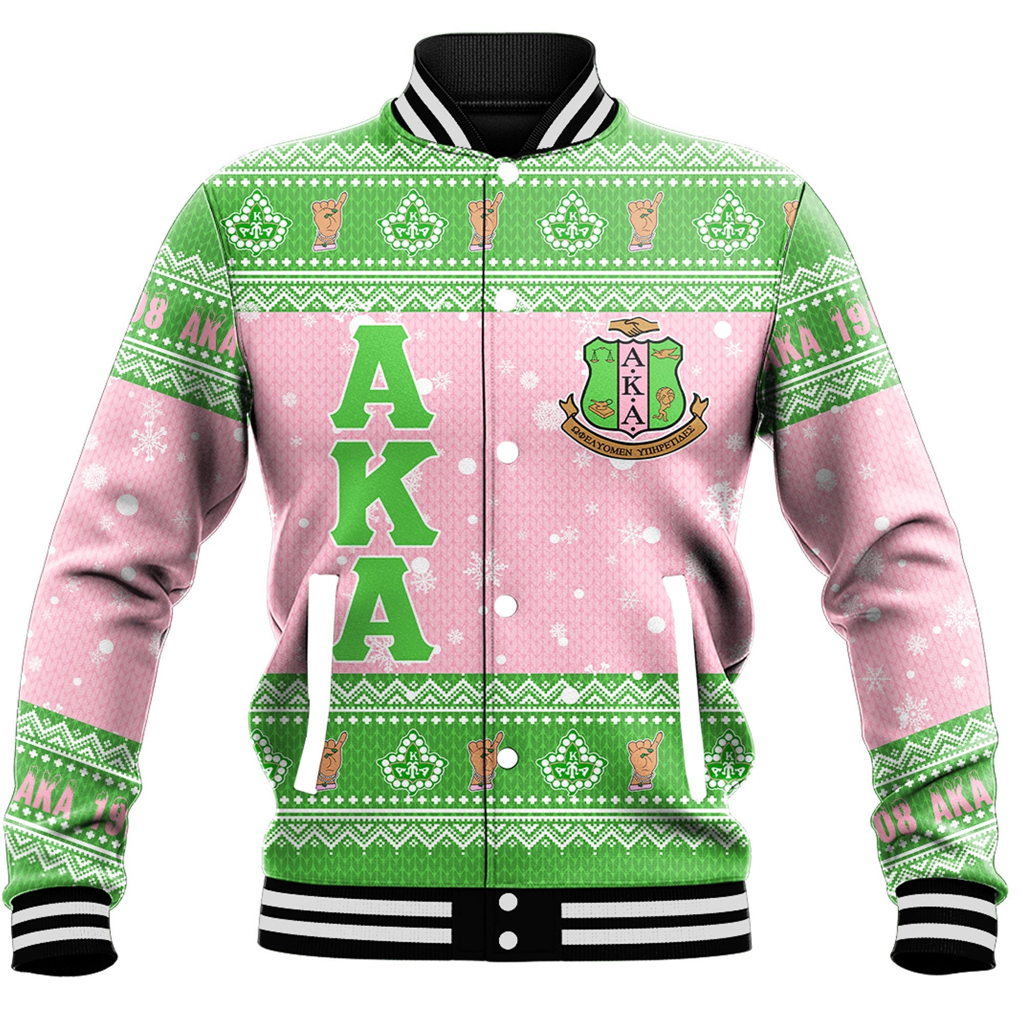 AKA Christmas Baseball Jackets A31 | Africa Zone