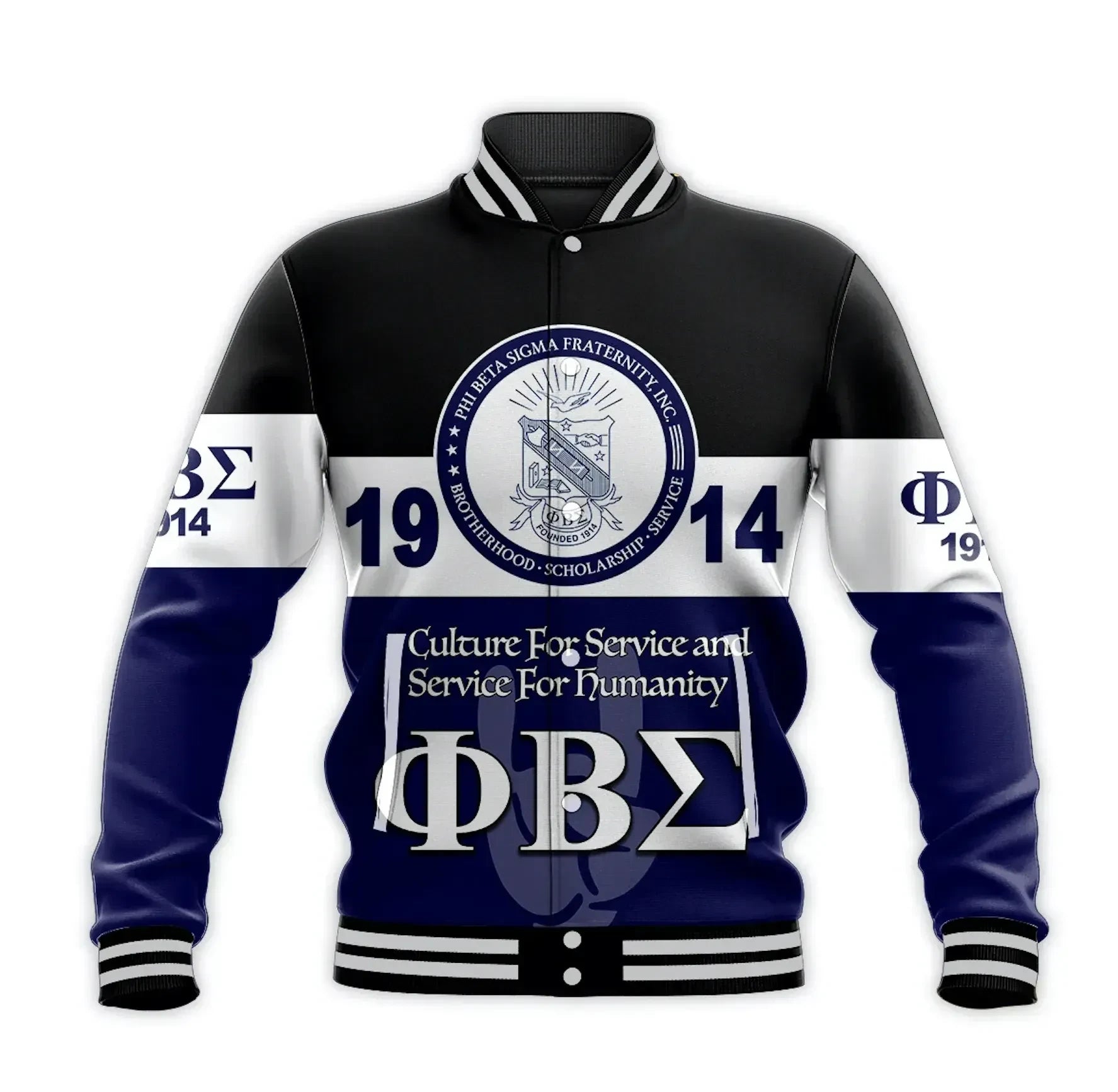 Personalised Phi Beta Sigma 1914 Simple Style Baseball Jacket