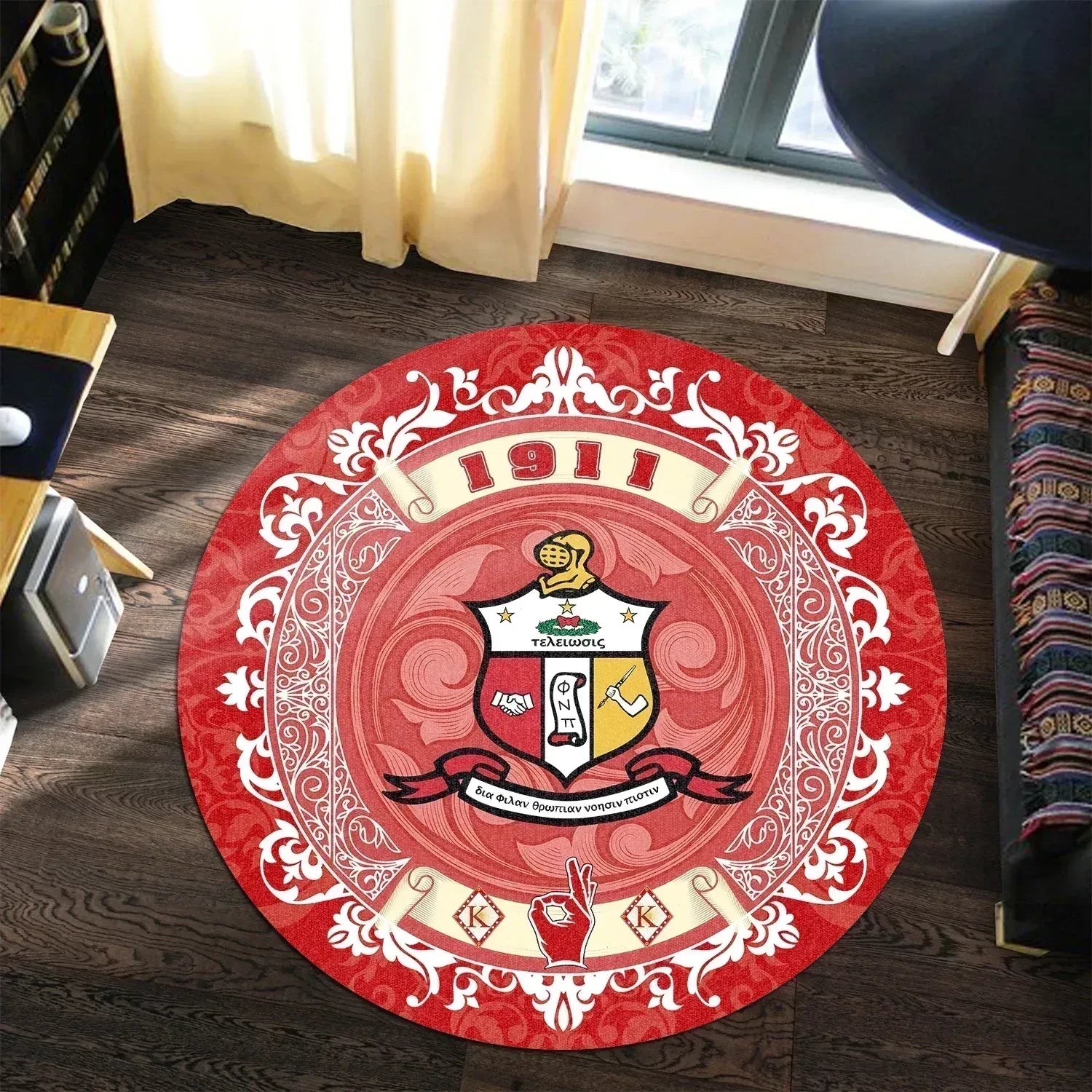 Home Kap Nupe Round Carpet A31 | Africazone
